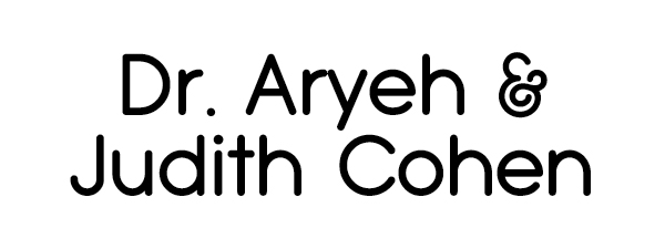 Gold Sponsor: Dr. Aryeh & Judith Cohen